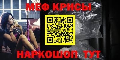 MDMA Сафоново
