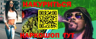 MDMA Сафоново