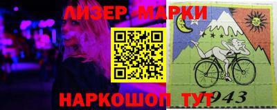 MDMA Сафоново