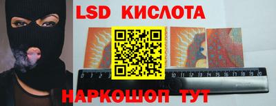 MDMA Сафоново