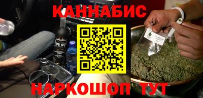 эйфоретик Сертолово