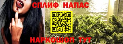 эйфоретик Сертолово