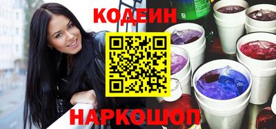 MDMA Сафоново
