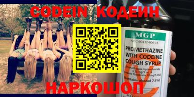 MDMA Сафоново