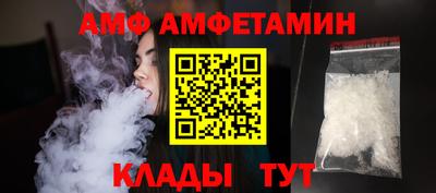 MDMA Сафоново