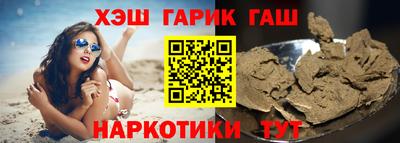 MDMA Сафоново