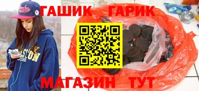 MDMA Сафоново